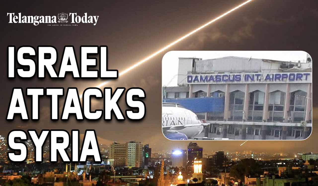 Israel Airstrikes On Syria | Damascus And Aleppo International Airport