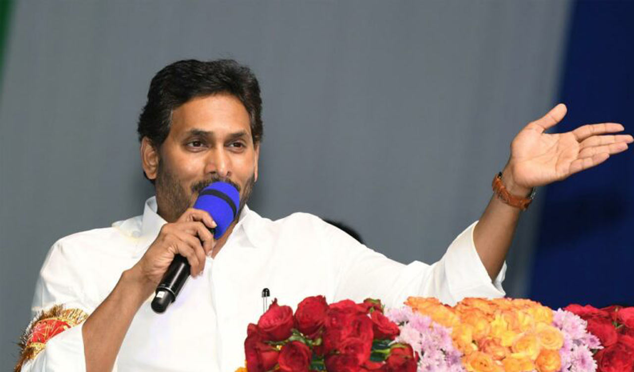 Andhra CM YS Jagan Inaugurates Infosys Development Centre In Vizag ...