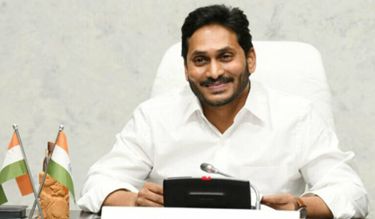 AP CM Jagan to attend conference on Left extremism in Delhi on Thursday
