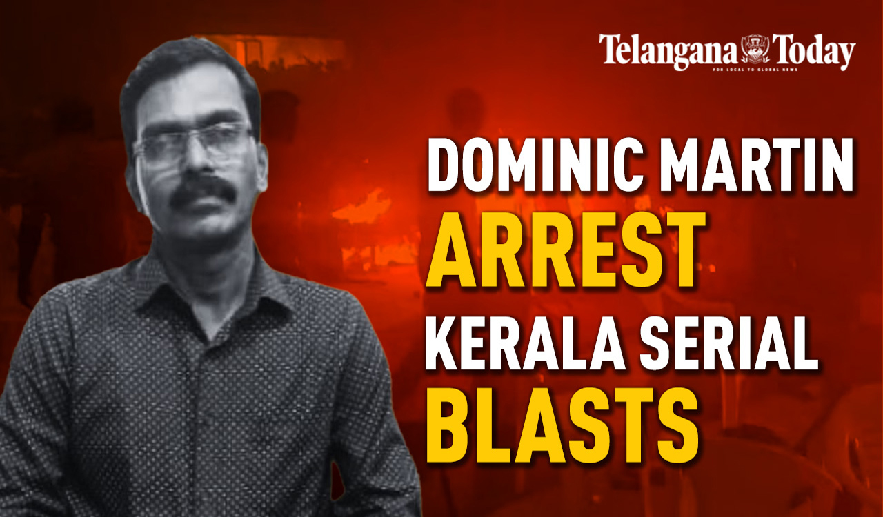 Dominic Martin In Custody Of Kerala Police | Kerala Prayer Meeting Blast | Kalamassery, Kochi