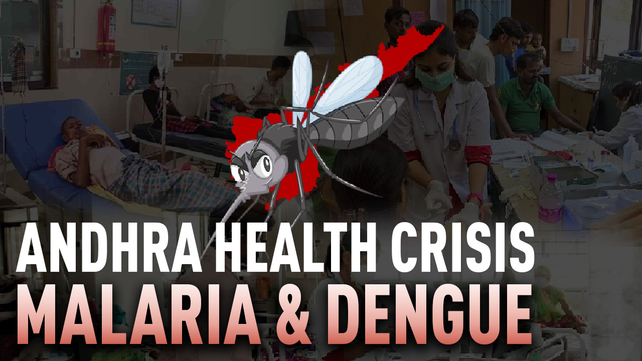 Health Crisis In Andhra Pradesh: Rapid Spread Of Malaria And Dengue | Praja Arogya Vedika