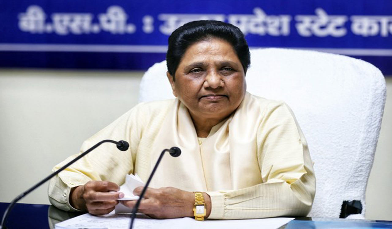BSP chief Mayawati to hold meeting with party leaders today to discuss strategy for Lok Sabha polls