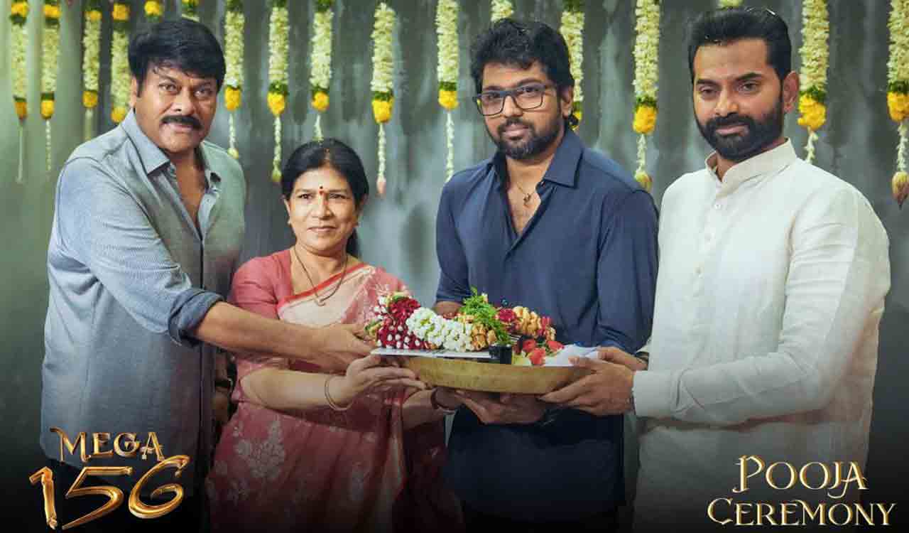 Mega 156 begins: Megastar Chiranjeevi joins hands with Bimbisara director Vassishta