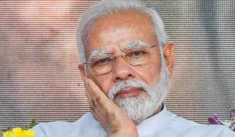 Modi 43