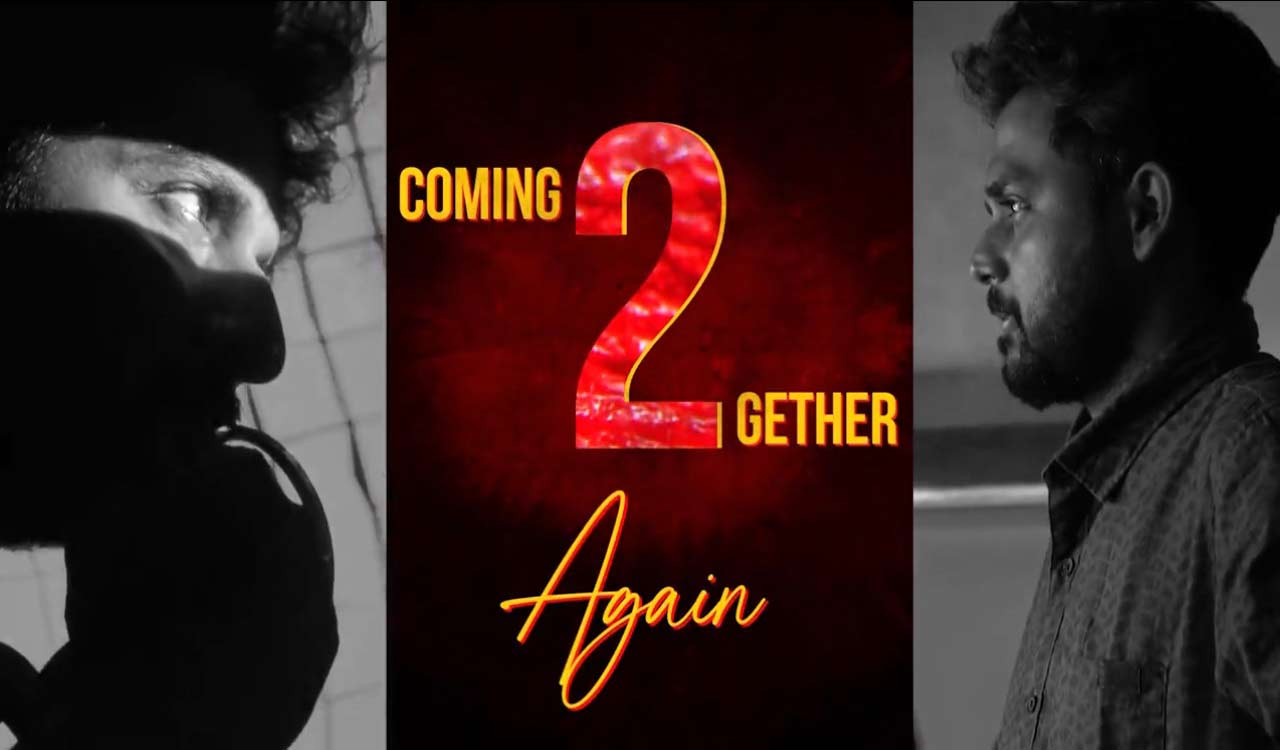 Nani joins forces with Vivek Athreya for ‘Nani31’