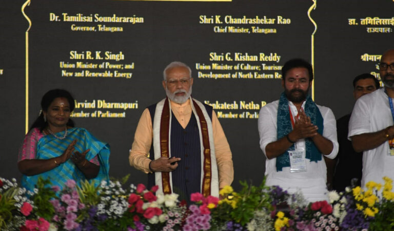 Pm Modi Ntpc