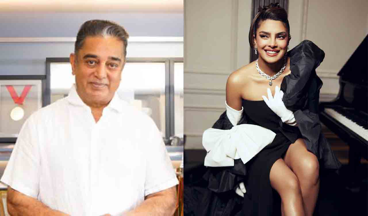 Priyanka Chopra, Kamal Haasan attend star-studded opening of Jio MAMI Mumbai Film Festival