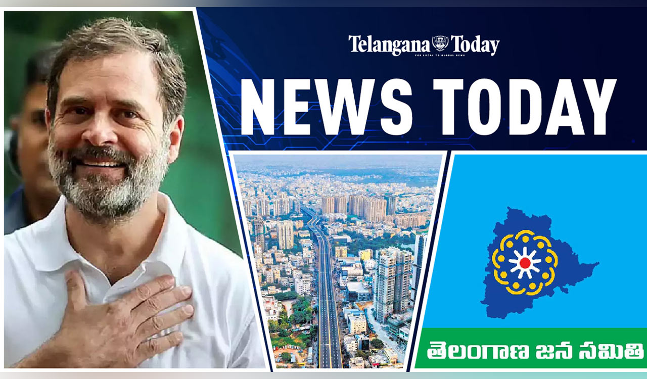 News Today: Congress Telangana election campaign, Jana Samithi Party alliance with Congress, and beauty of Hyderabad