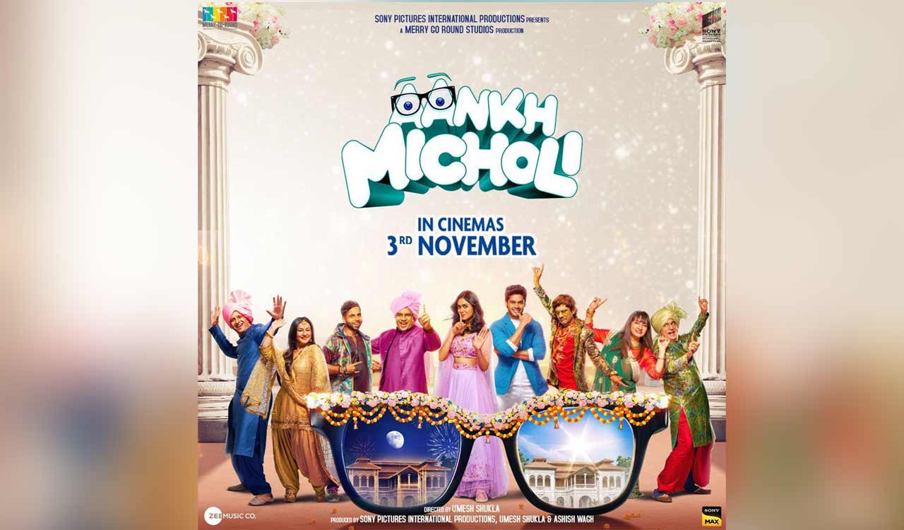 Release date shift for Mrunal Thakur, Abhimanyu Dassani’s ‘Aankh Micholi’