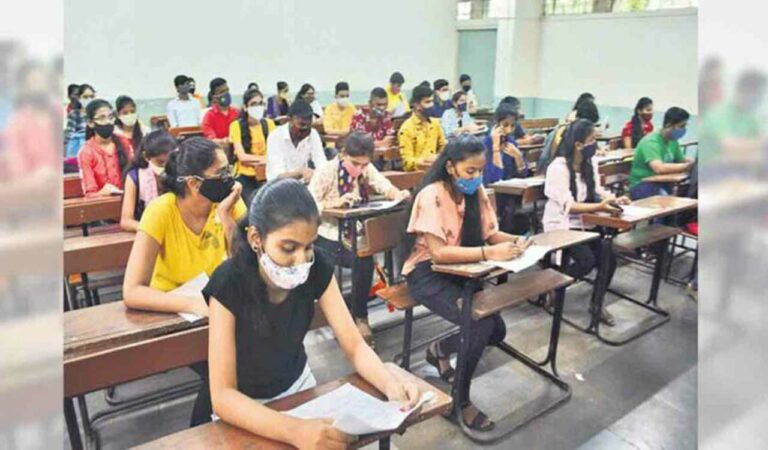Ssc Exams