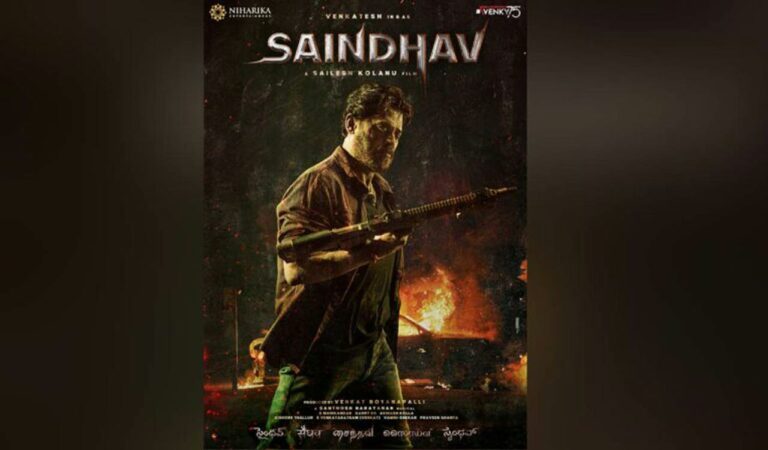 Saindhav