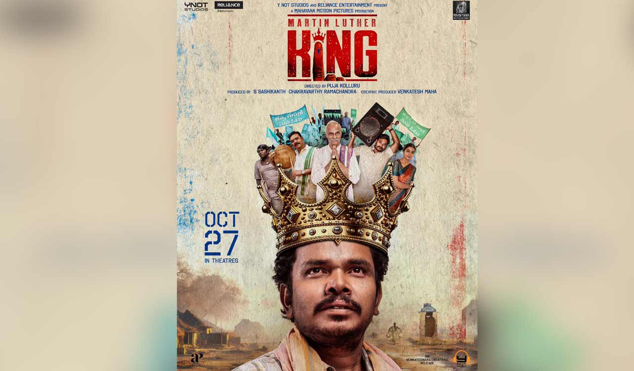 Sampoornesh Babu’s ‘Martin Luther King’ cleverly satirizes socio-political themes