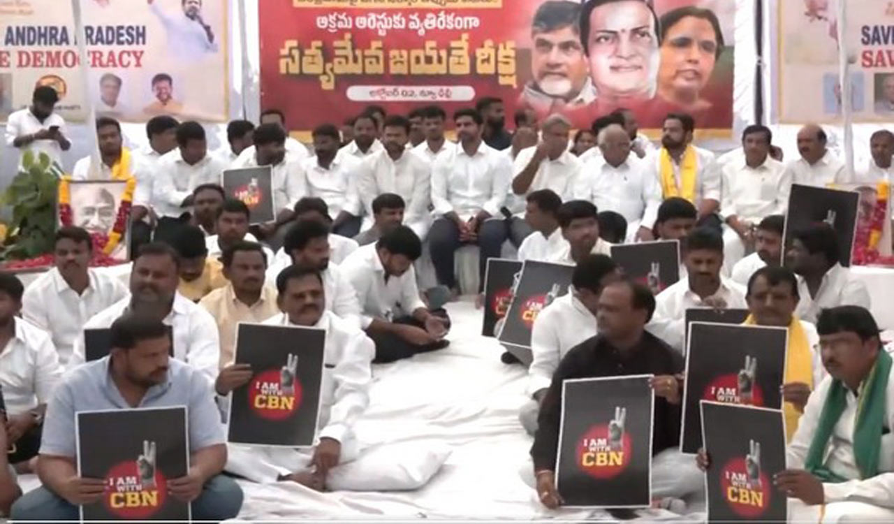 TDP leaders stage hunger strike In Delhi against arrest of Chandrababu Naidu