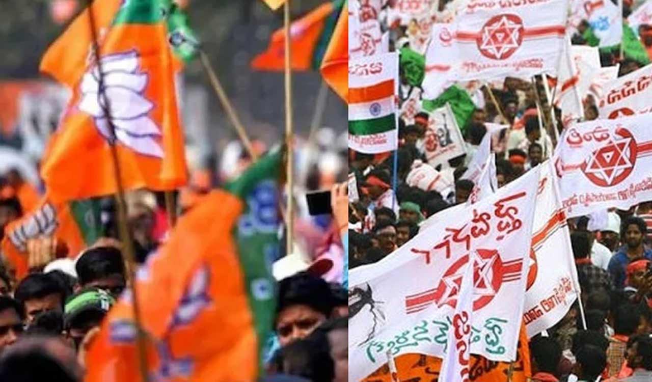 Telangana Polls: BJP, Jana Sena To Hold Seat Sharing Talks-Telangana Today