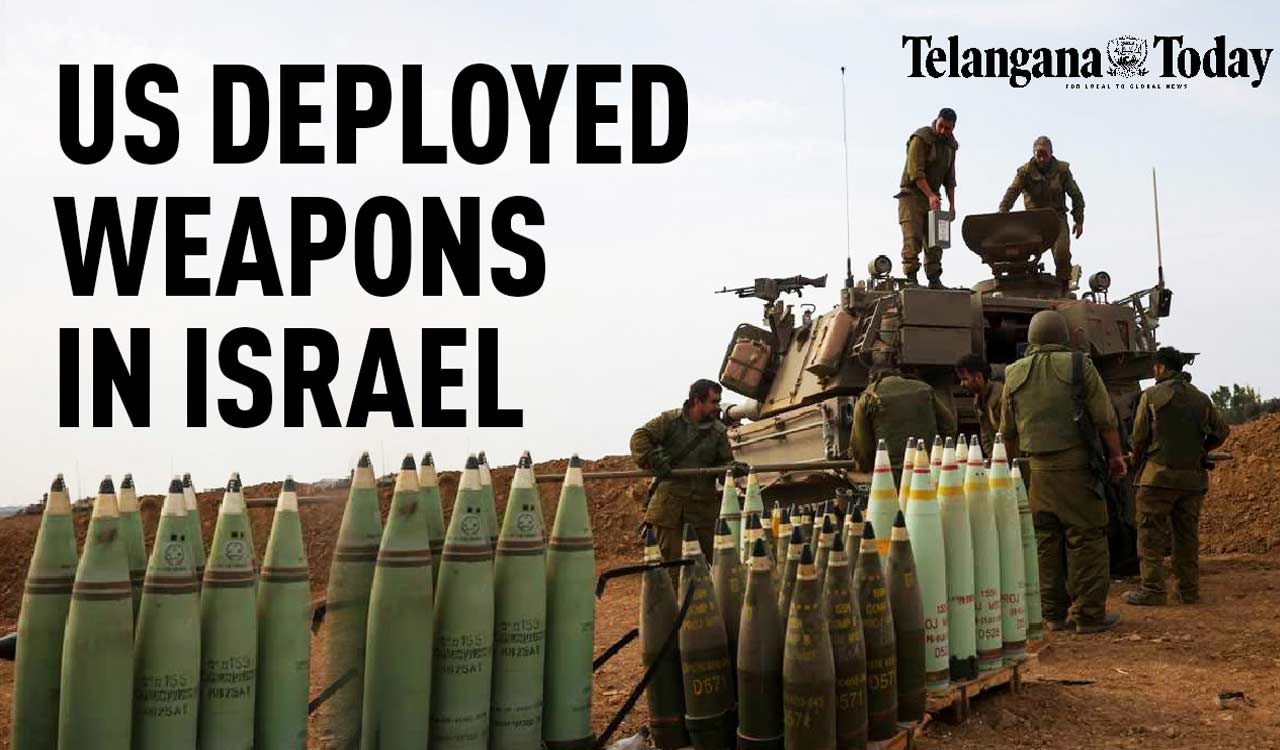 US Offers Weapons And Intelligence Support To Israel | USS Gerald R. Ford aircraft carrier