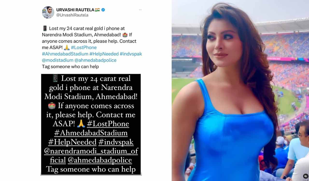Urvashi Rautela’s 24 carat gold phone lost; Internet’s aid sought