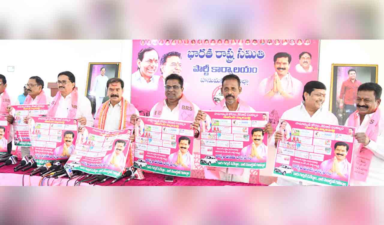 Vinay Bhaskar grateful to KCR for 5th nomination