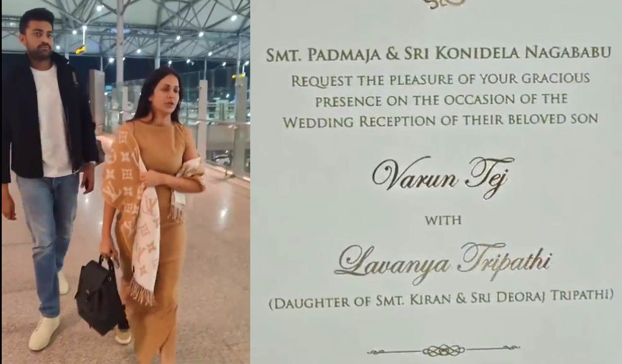 Watch: Varun Tej and Lavanya Tripathi’s wedding invitation leaked