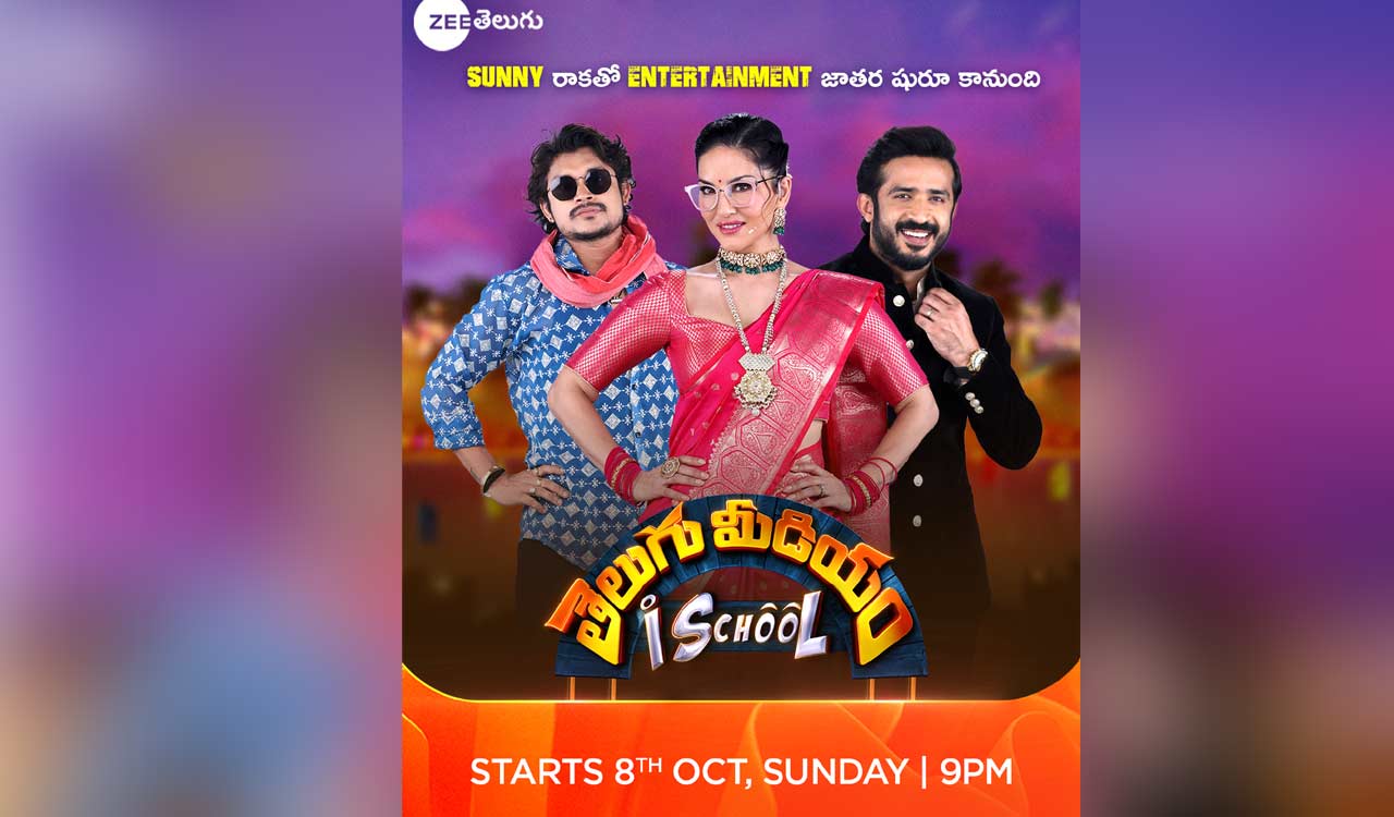 Zee Telugu elevates television entertainment with two new series