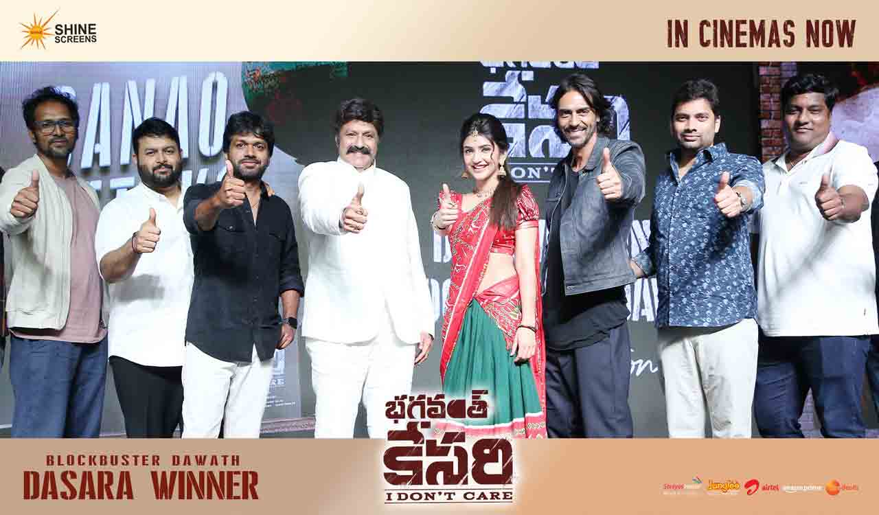 Bhagavanth Kesari is the Dussehra winner in telugu