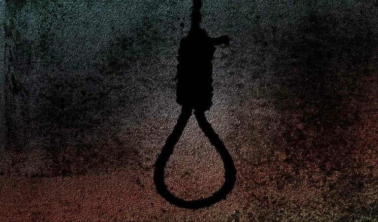 Death Penalty