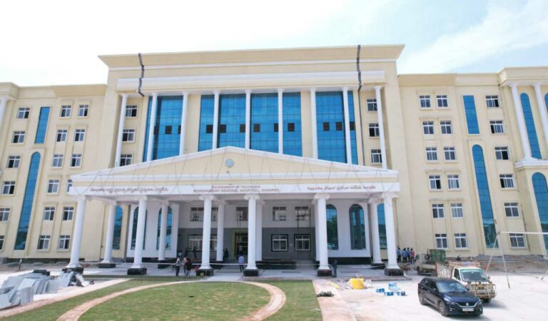 Hospital Siddipet