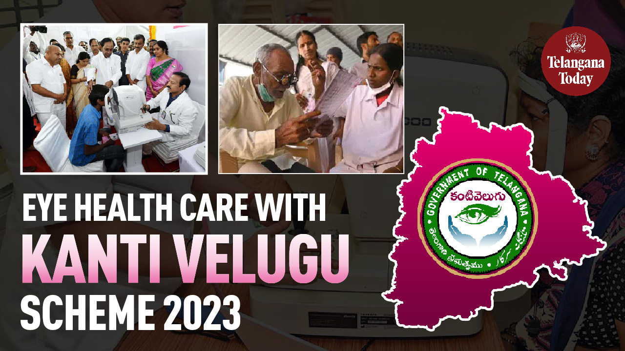 Kanti Velugu: Eye Screening Initiative By The Telangana Government