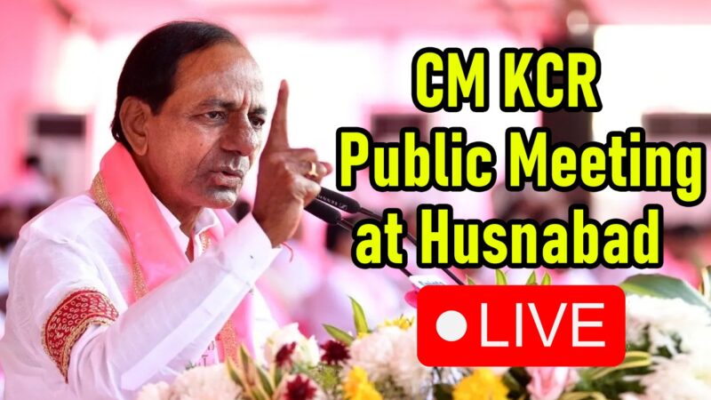 Kcr