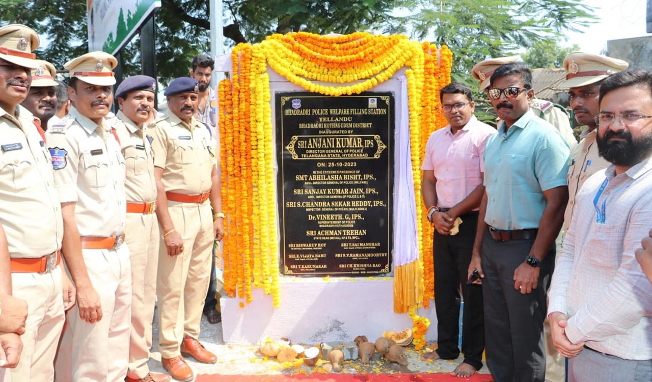 Khammam: SP Dr Vineeth inaugurates police petrol bunk, guest house at Yellandu