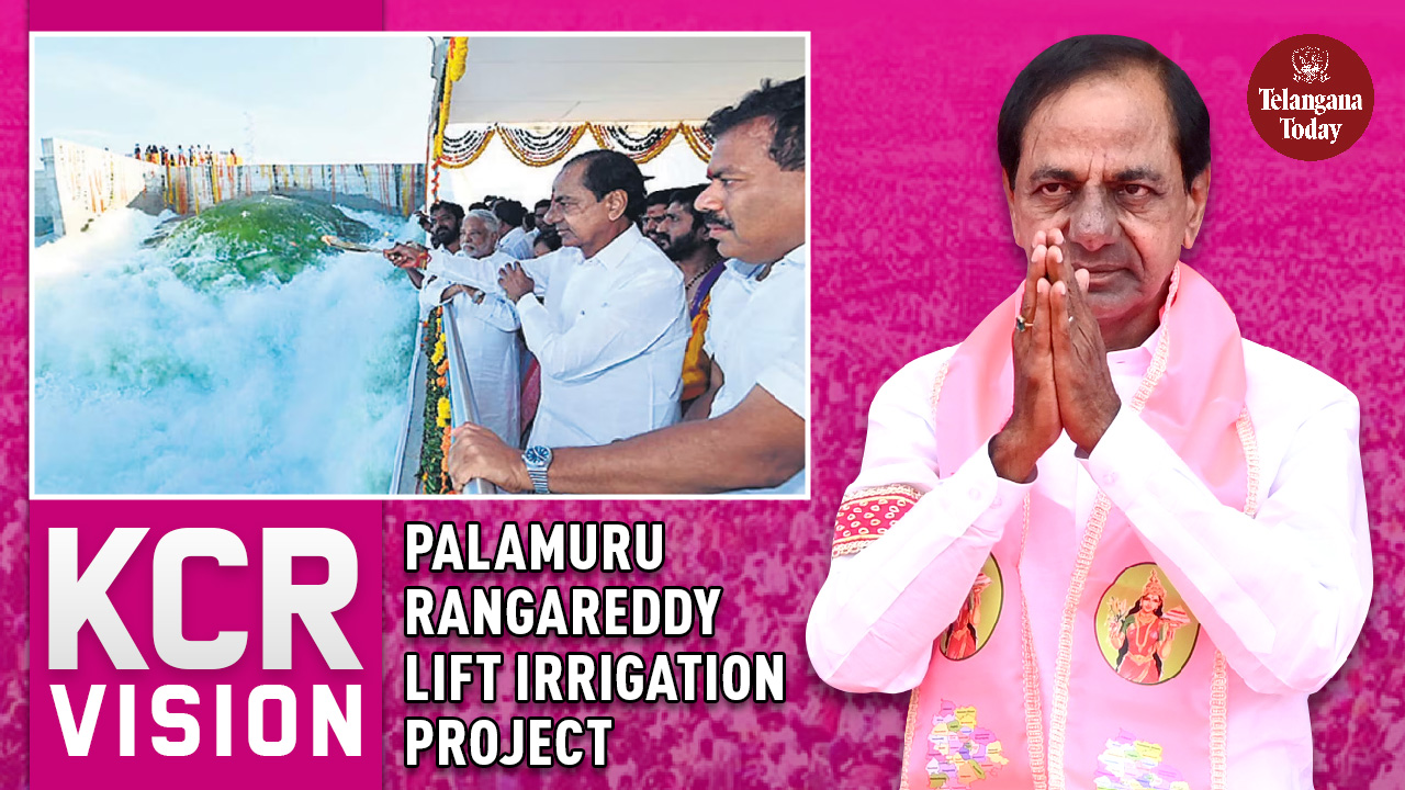 KCR Vision: Enriching Agriculture In Telangana With Palamuru Rangareddy Lift Irrigation Project