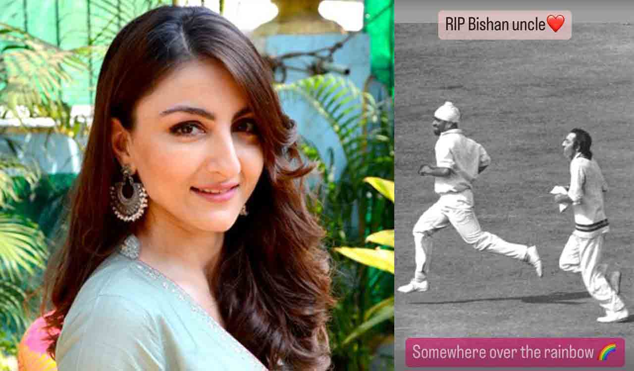Soha Ali Khan posts picture of dad Mansoor ‘Tiger’ Pataudi with ‘Bishan uncle’
