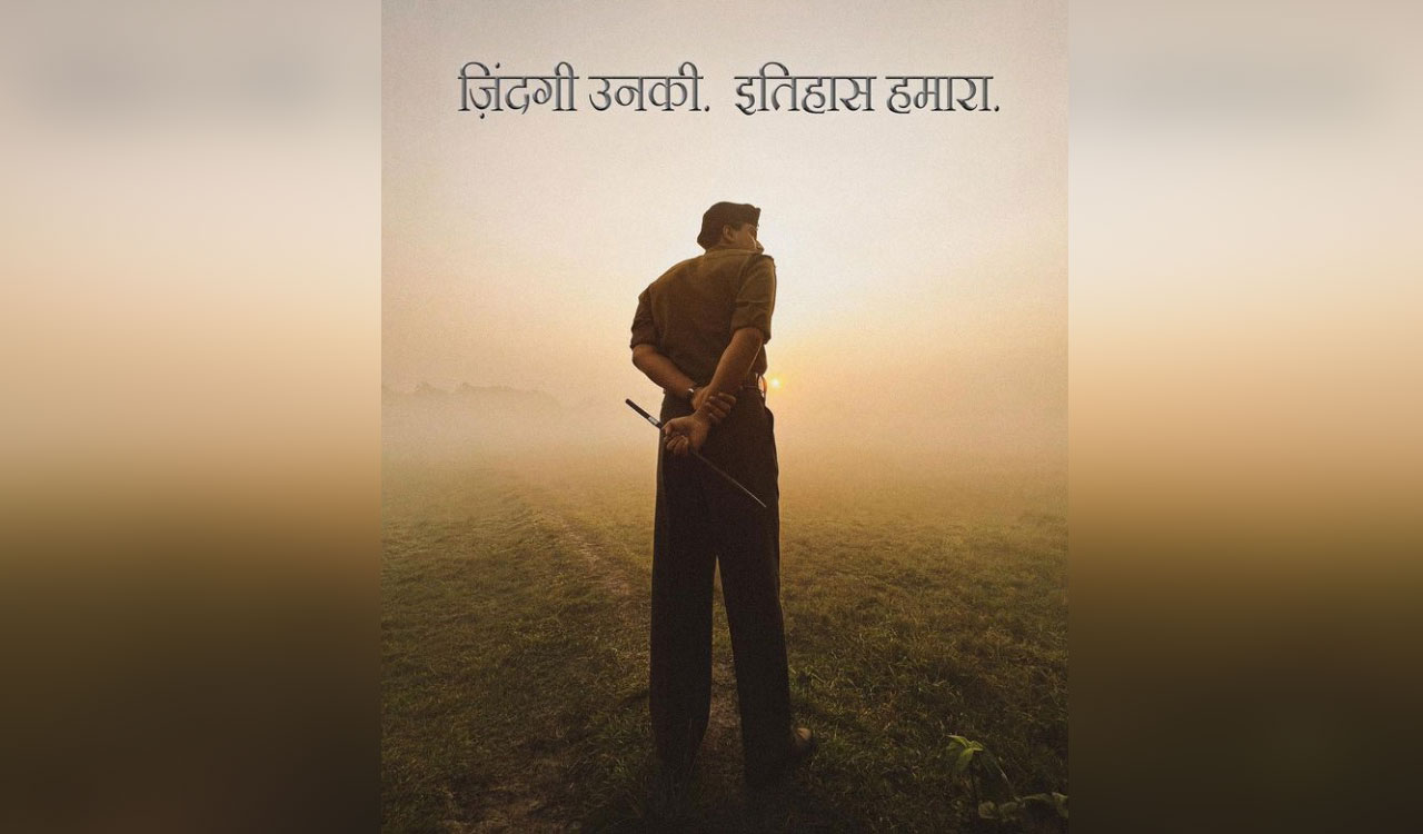 Vicky Kaushal shares new ‘Sam Bahadur’ poster ahead of teaser launch