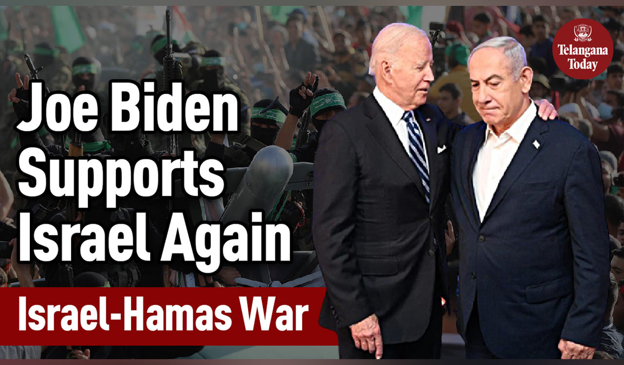 Joe Biden Supports Israel Against Hamas | Israel Attacks Gaza’s Al Shifa Hospital
