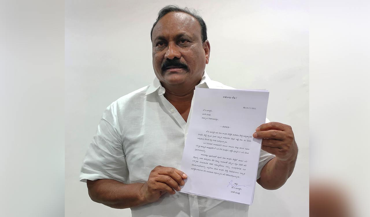 Former minister Boda Janardhan quits Congress, to join BRS