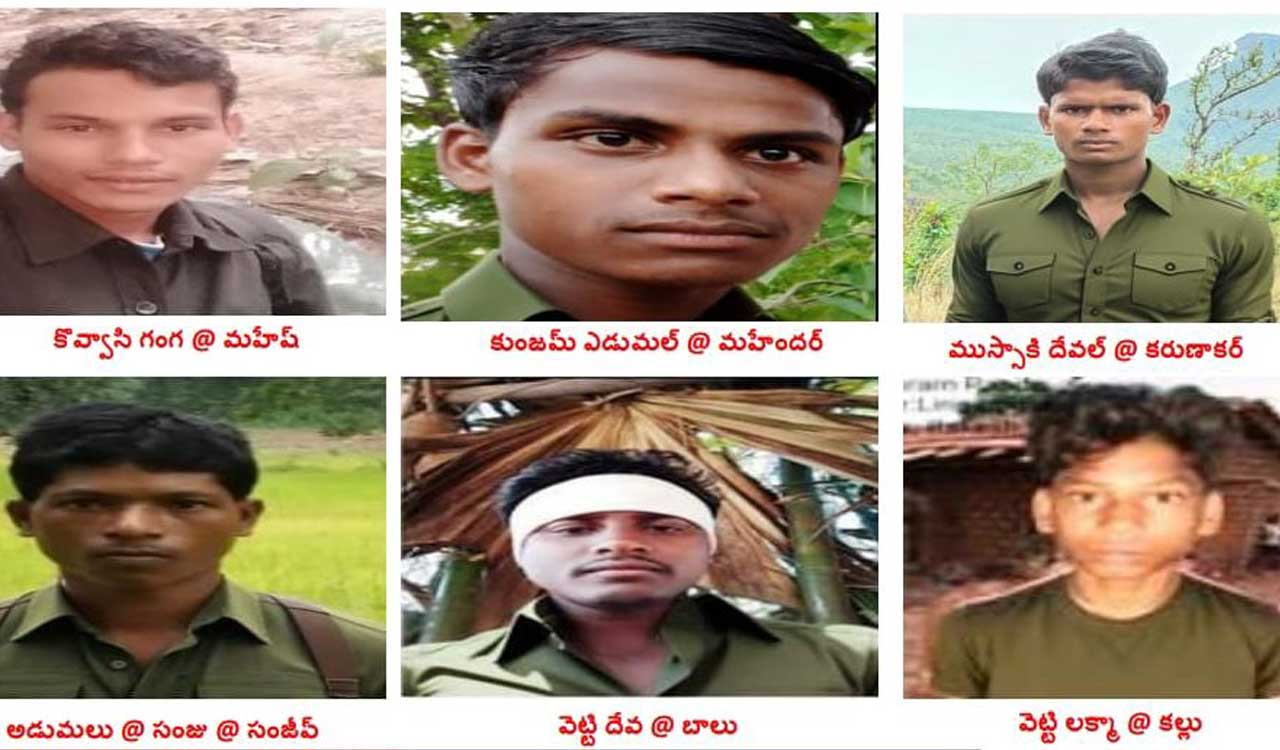 ‘Inform Police About Maoists’ Action Movement In Mulugu, Bhupalpally ...