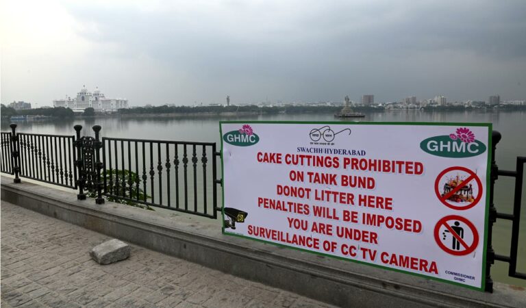 Tank Bund Road closed for Formation Day preparation