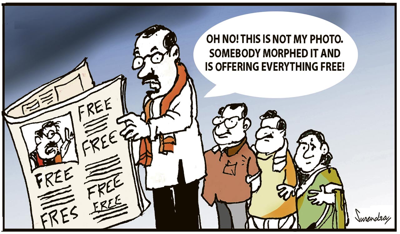 Cartoon Today on November 14, 2023