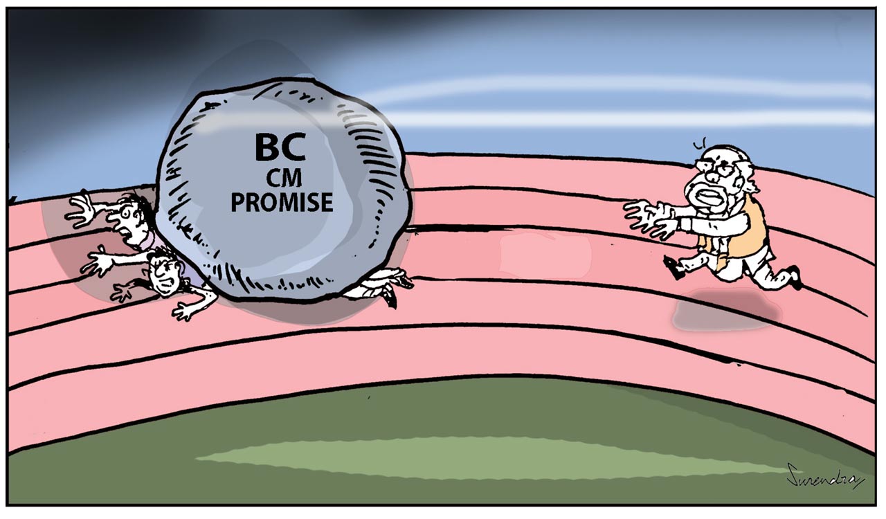 Cartoon Today on November 9, 2023