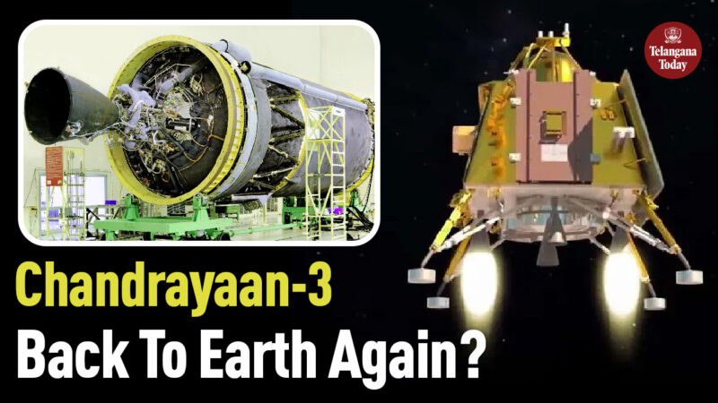 Chandrayaan 3