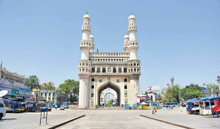 Charminar