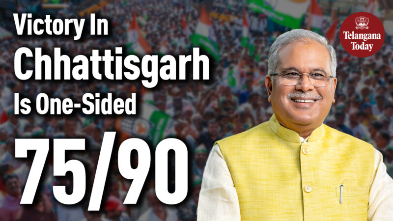 Chhatiisgarh