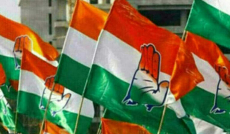 Congress 3 3 768x450