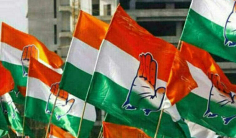 Congress 3