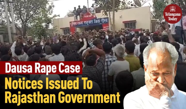Dausa Rape Case