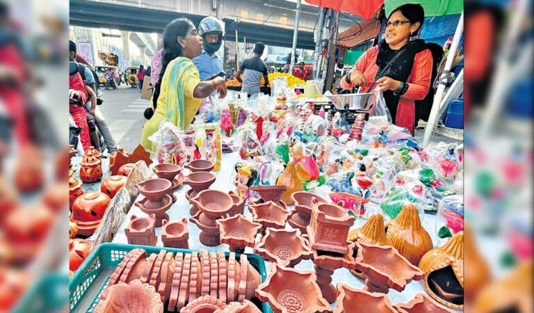 Diwali