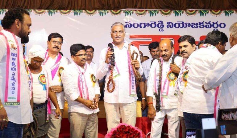 Harish Rao