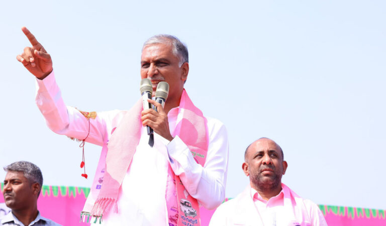 Harish Rao 4