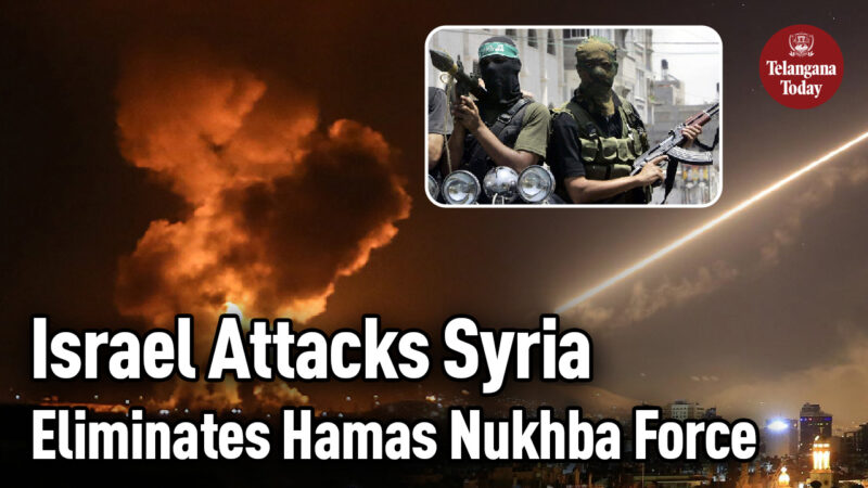 Israel Attacks