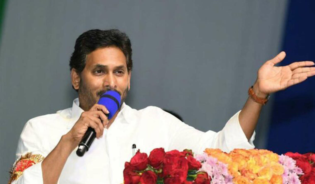YSR Kalyanamasthu: Jagan releases Rs 81.64 cr for newly wed couples