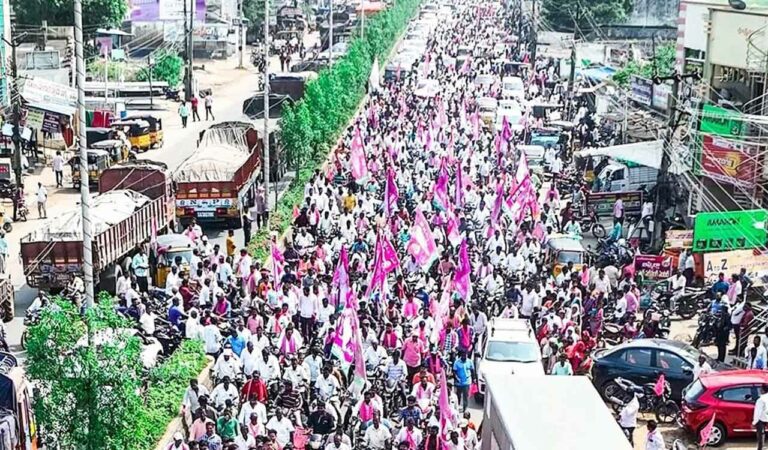 Khammam Brs Rally